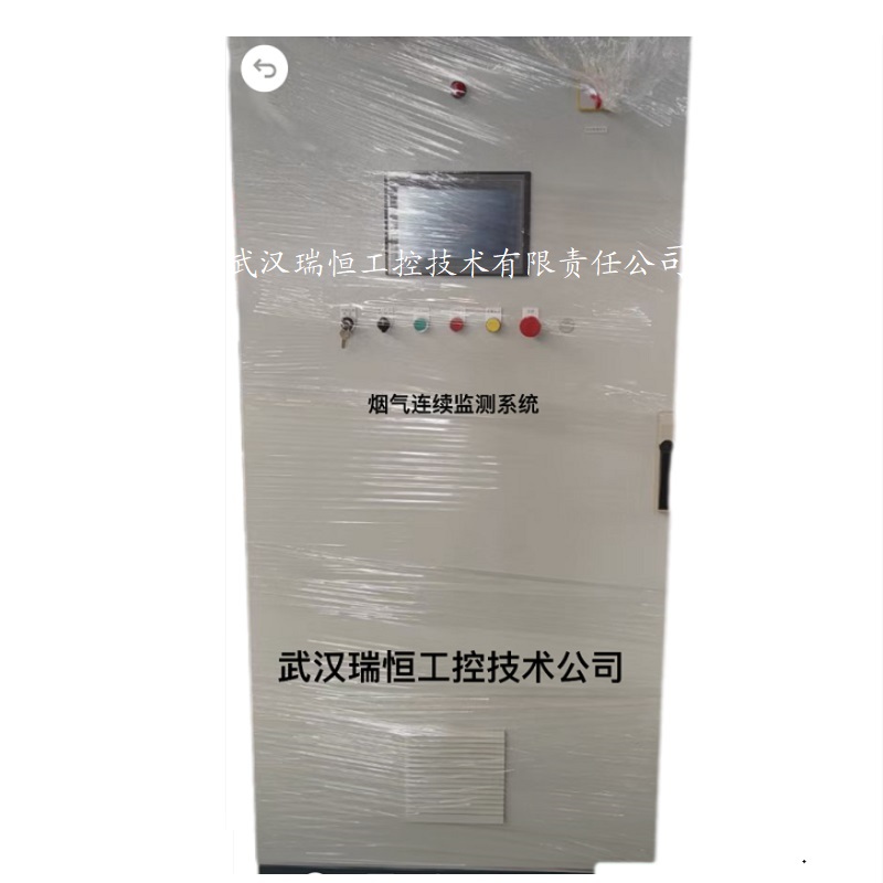 生物制气分析系统 生物制气分析系统